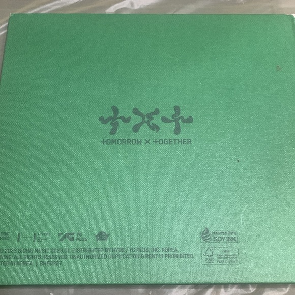 The name chapter:temptation txt - Picture 2 of 2